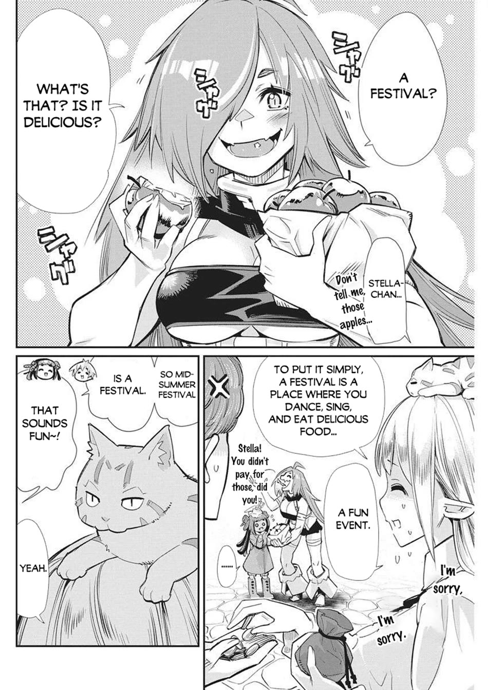 I Am Behemoth of the S Rank Monster but I Am Mistaken as a Cat and I Live as a Pet of Elf Girl Chapter 80 - Page 16
