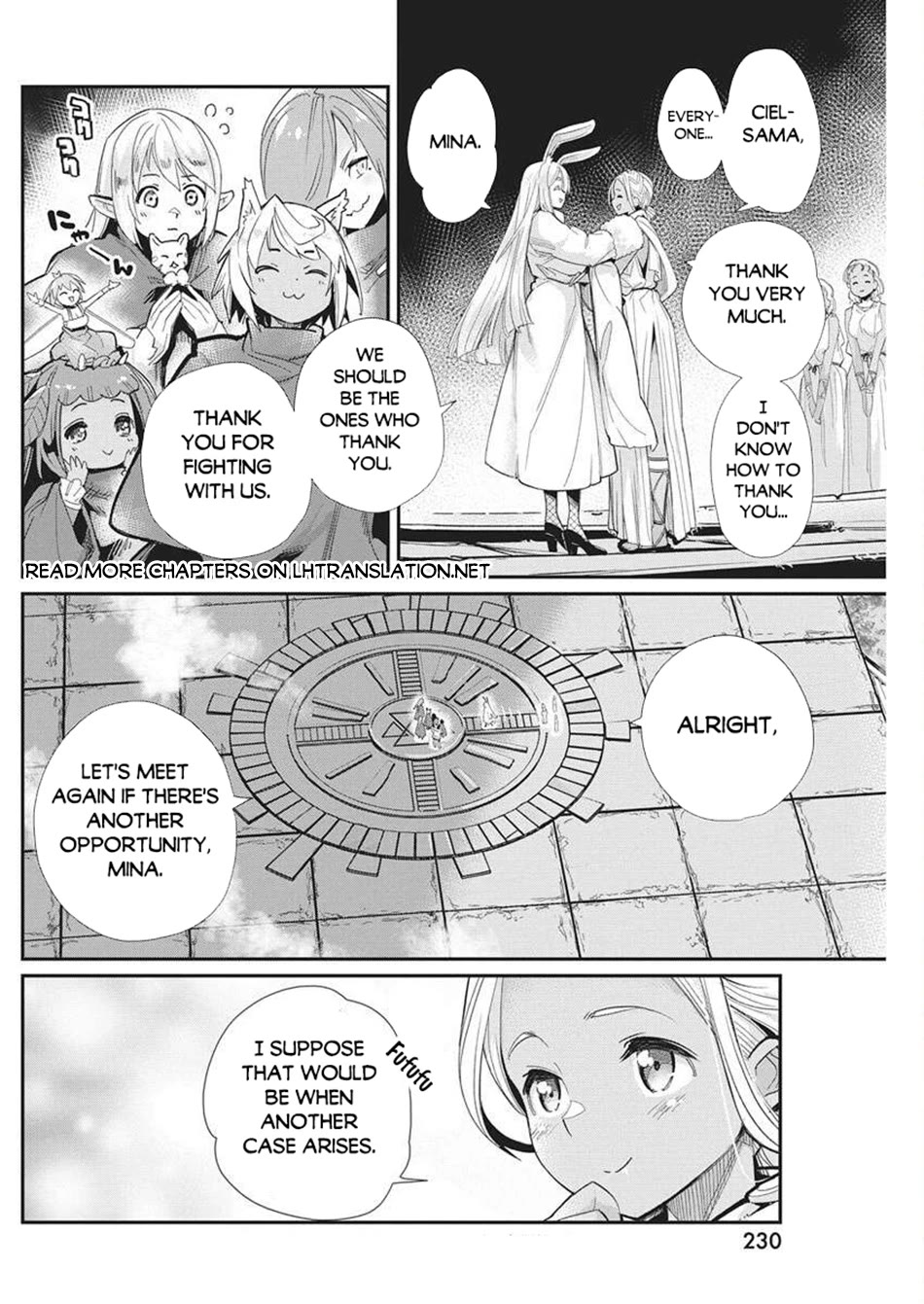 I Am Behemoth of the S Rank Monster but I Am Mistaken as a Cat and I Live as a Pet of Elf Girl Chapter 80 - Page 3