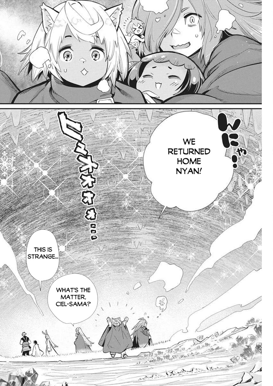 I Am Behemoth of the S Rank Monster but I Am Mistaken as a Cat and I Live as a Pet of Elf Girl Chapter 80 - Page 5