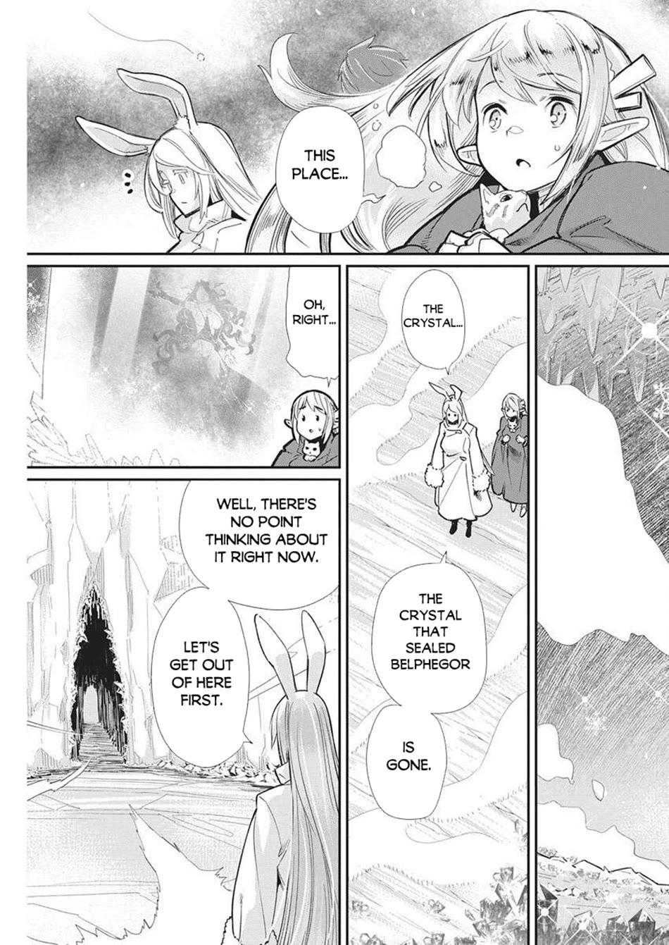 I Am Behemoth of the S Rank Monster but I Am Mistaken as a Cat and I Live as a Pet of Elf Girl Chapter 80 - Page 6