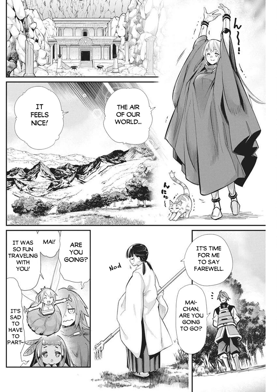 I Am Behemoth of the S Rank Monster but I Am Mistaken as a Cat and I Live as a Pet of Elf Girl Chapter 80 - Page 7