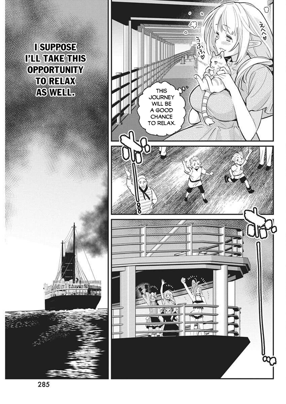 I Am Behemoth of the S Rank Monster but I Am Mistaken as a Cat and I Live as a Pet of Elf Girl Chapter 81 - Page 11