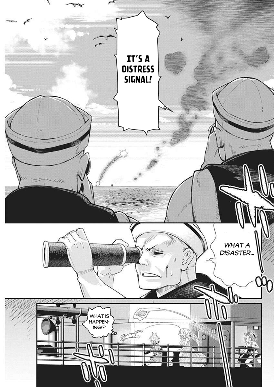 I Am Behemoth of the S Rank Monster but I Am Mistaken as a Cat and I Live as a Pet of Elf Girl Chapter 81 - Page 13