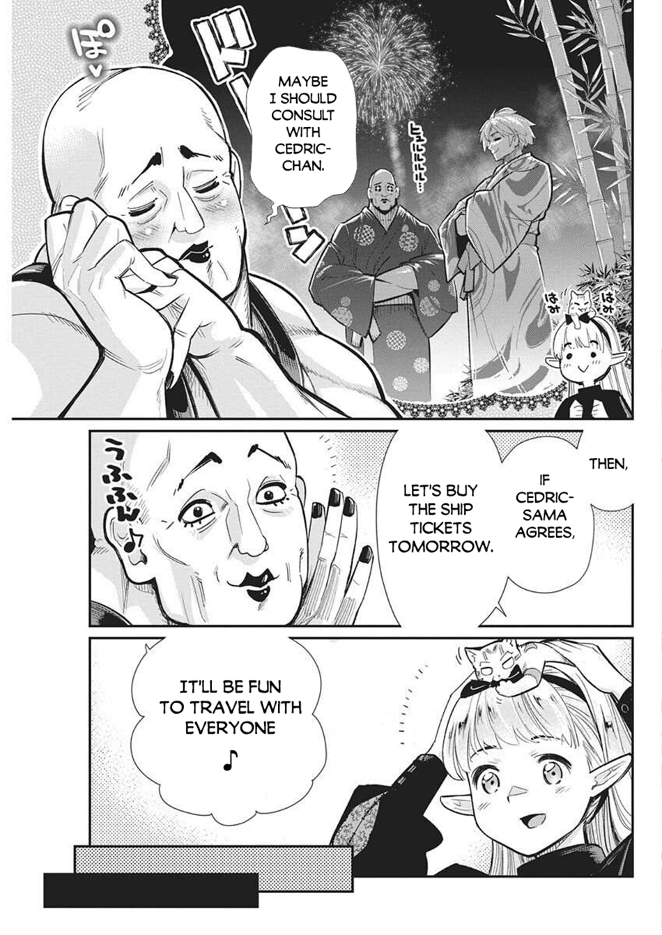 I Am Behemoth of the S Rank Monster but I Am Mistaken as a Cat and I Live as a Pet of Elf Girl Chapter 81 - Page 6
