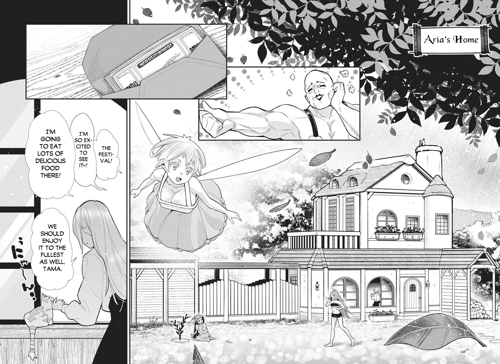 I Am Behemoth of the S Rank Monster but I Am Mistaken as a Cat and I Live as a Pet of Elf Girl Chapter 81 - Page 7