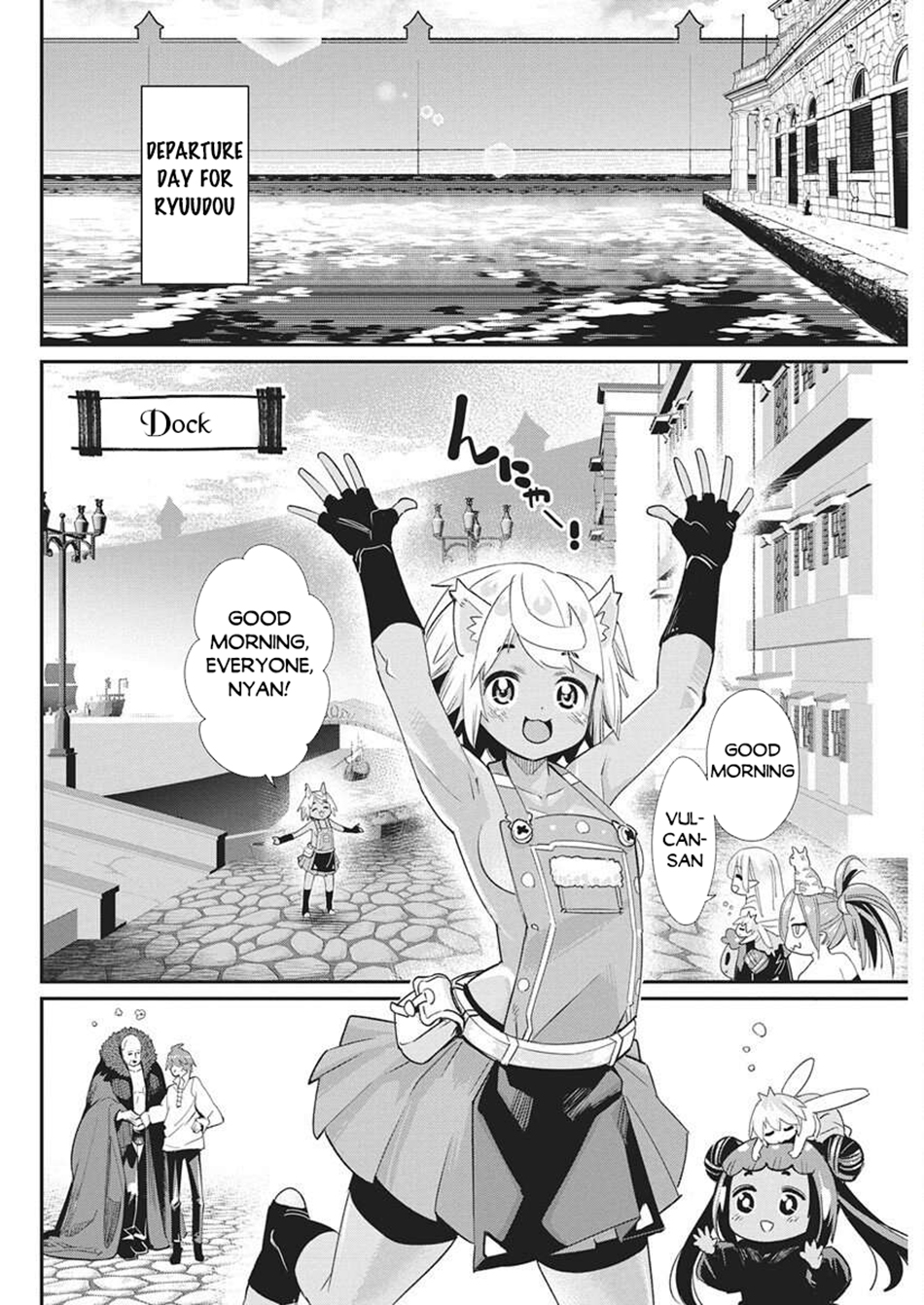 I Am Behemoth of the S Rank Monster but I Am Mistaken as a Cat and I Live as a Pet of Elf Girl Chapter 81 - Page 8
