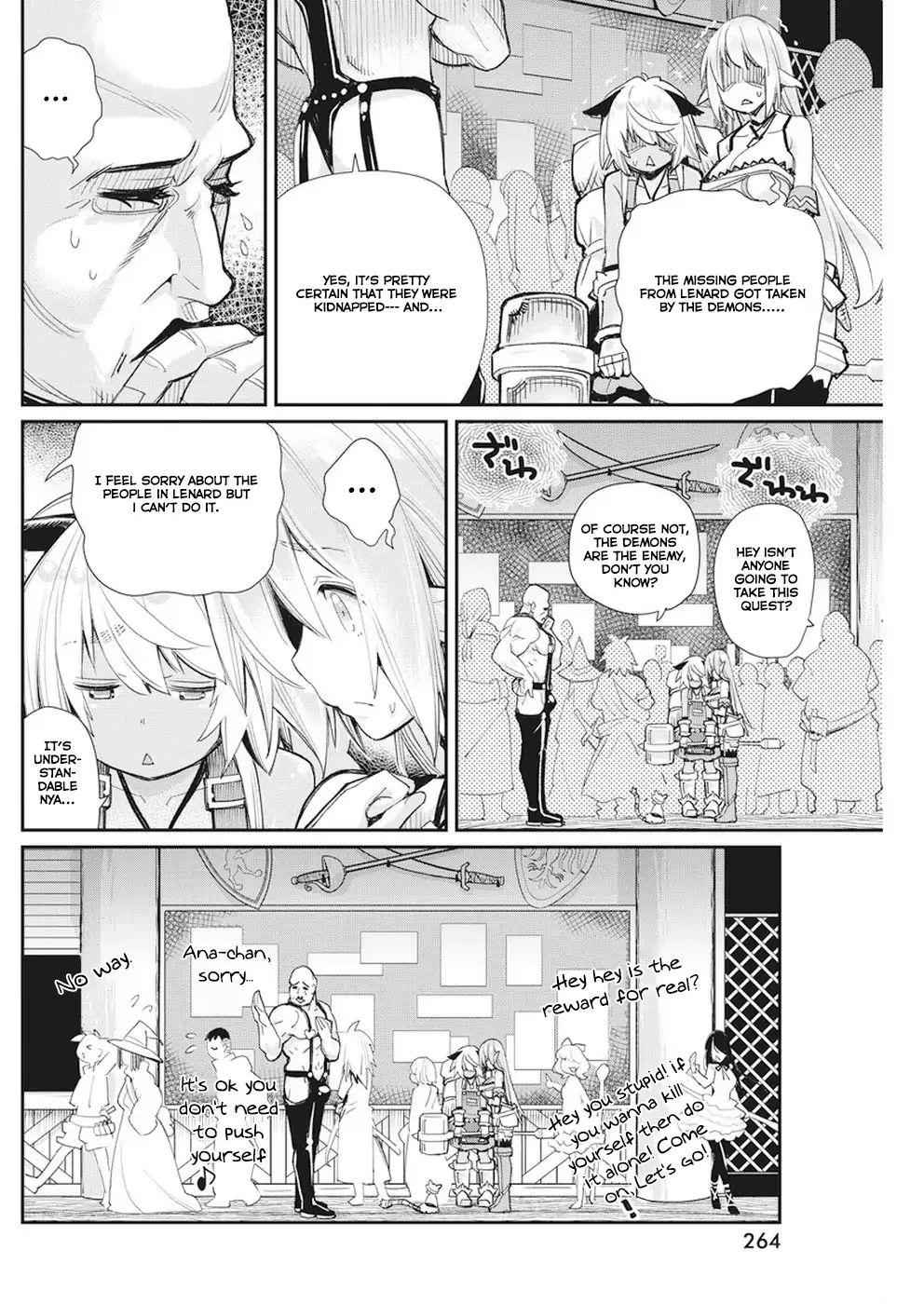 I Am Behemoth of the S Rank Monster but I Am Mistaken as a Cat and I Live as a Pet of Elf Girl Chapter 9 - Page 20