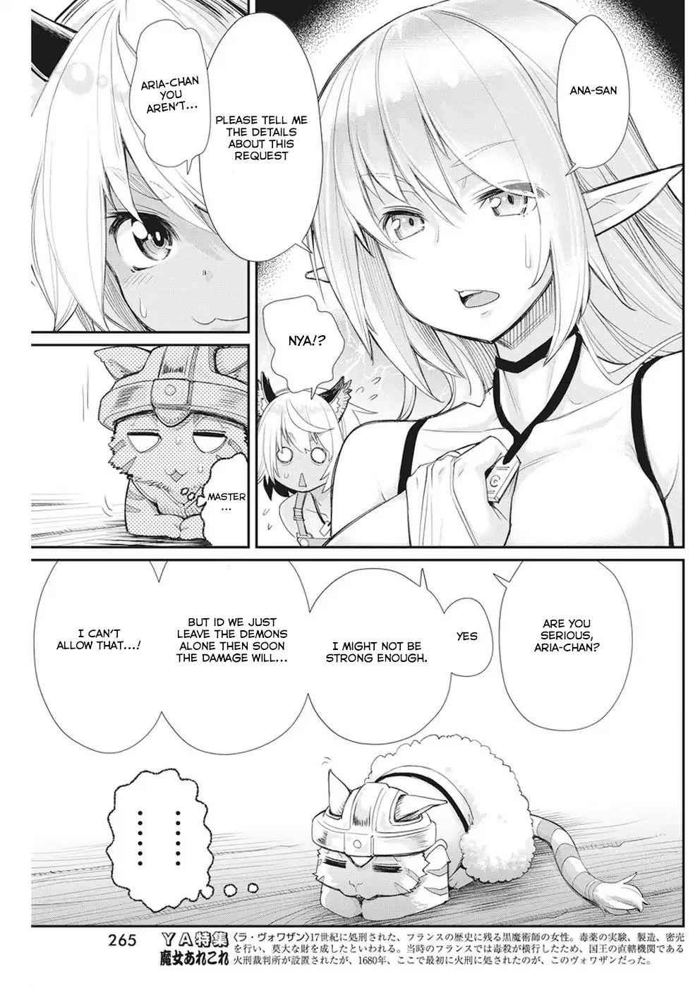 I Am Behemoth of the S Rank Monster but I Am Mistaken as a Cat and I Live as a Pet of Elf Girl Chapter 9 - Page 21