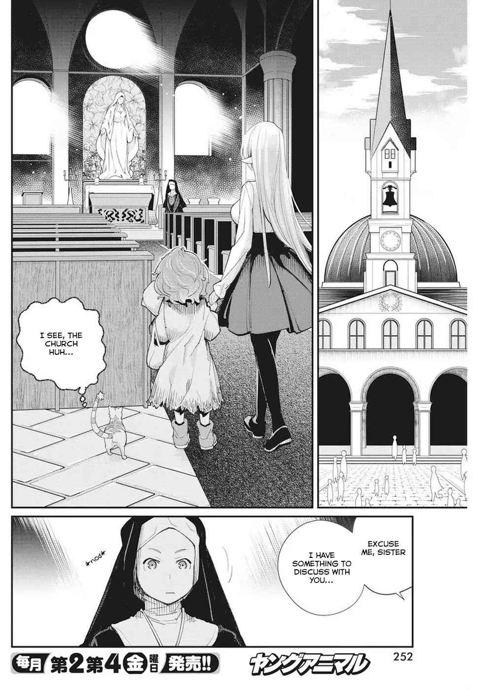 I Am Behemoth of the S Rank Monster but I Am Mistaken as a Cat and I Live as a Pet of Elf Girl Chapter 9 - Page 9