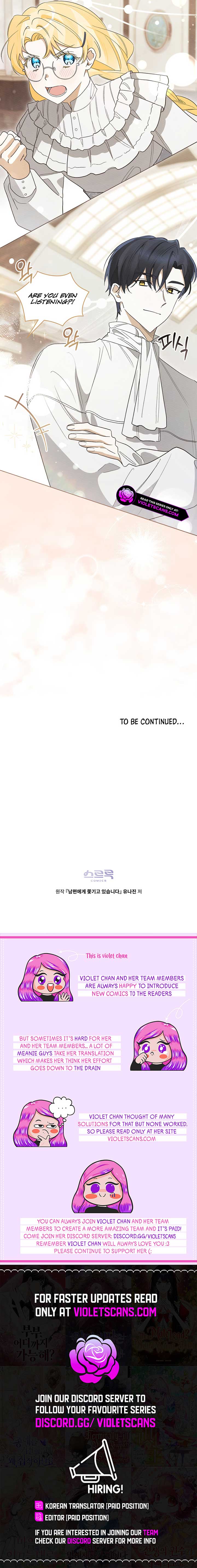 I Am Being Chased by My Husband Chapter 19 - Page 9