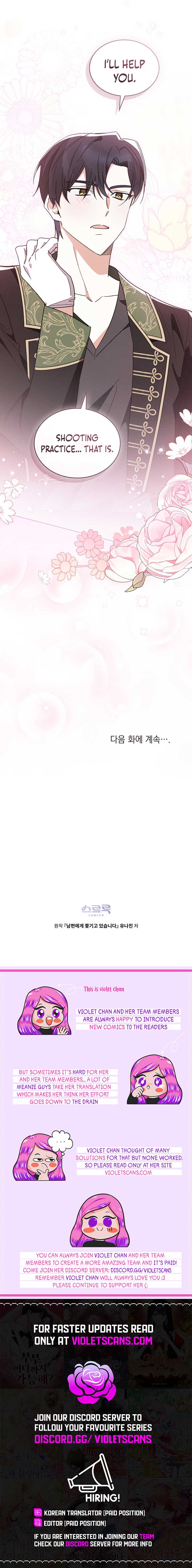 I Am Being Chased by My Husband Chapter 24 - Page 7
