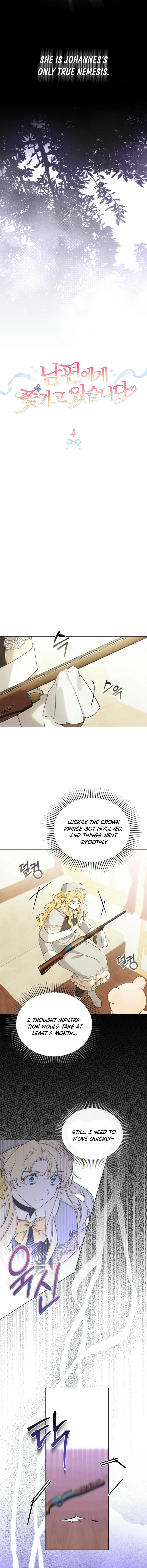 I Am Being Chased by My Husband Chapter 4 - Page 3