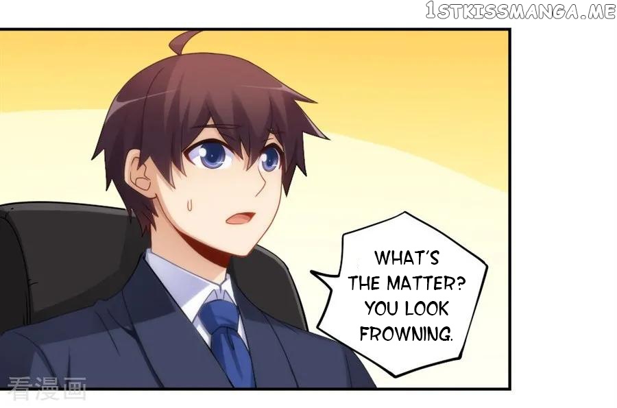 I Am Gao Fu Shuai Chapter 100 - Page 13