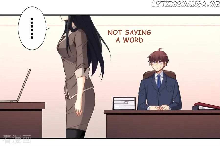 I Am Gao Fu Shuai Chapter 100 - Page 14