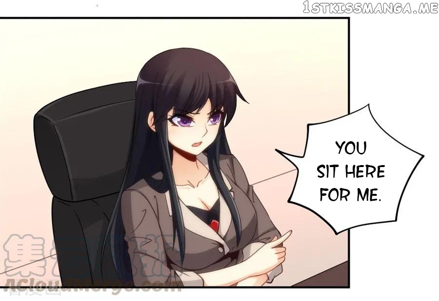 I Am Gao Fu Shuai Chapter 100 - Page 15