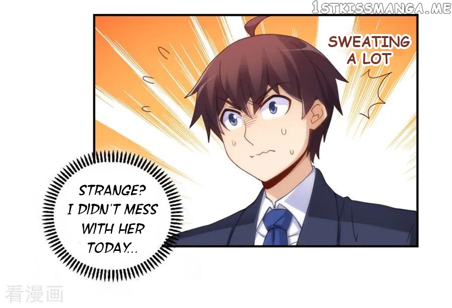 I Am Gao Fu Shuai Chapter 100 - Page 16