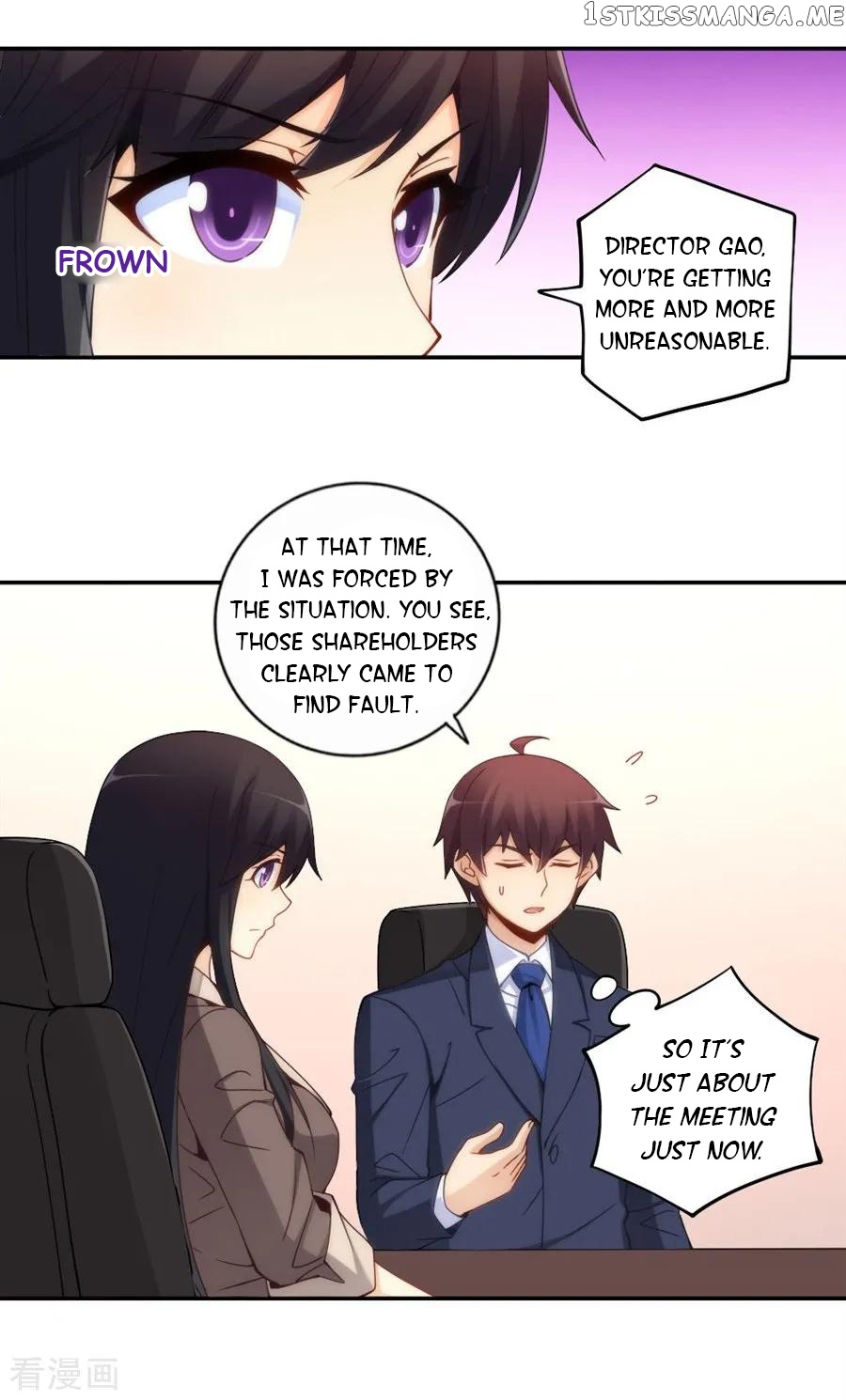 I Am Gao Fu Shuai Chapter 100 - Page 17