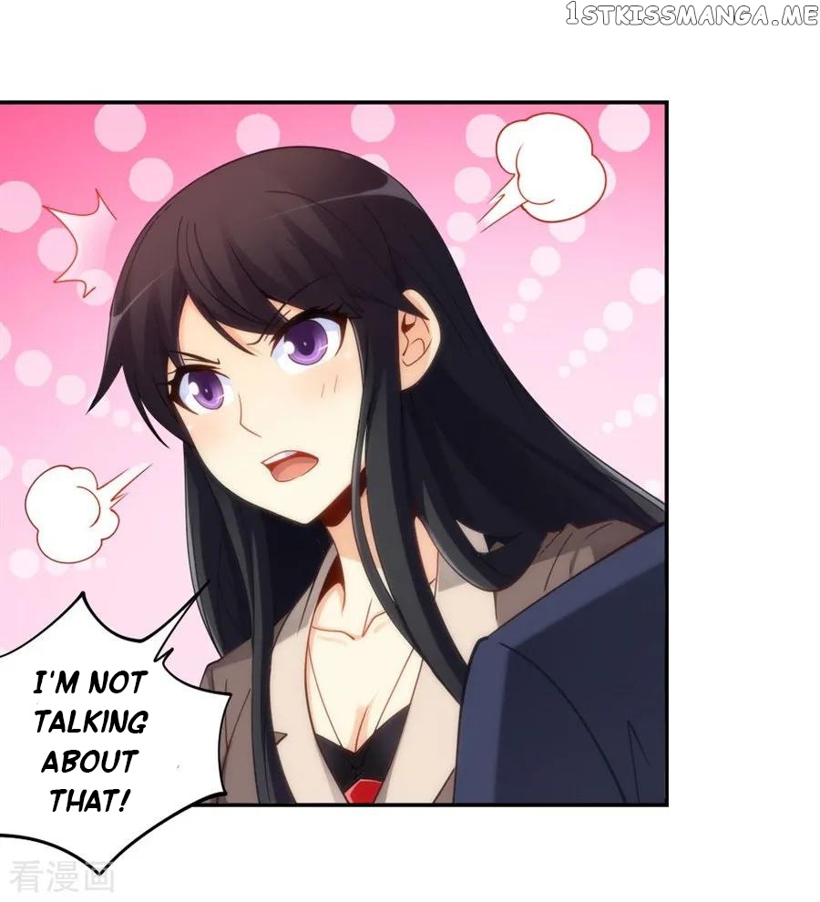 I Am Gao Fu Shuai Chapter 100 - Page 18