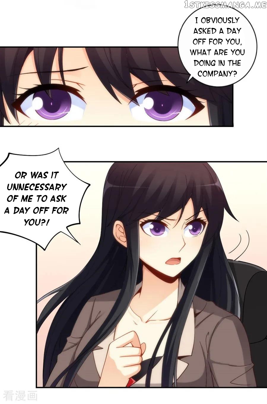 I Am Gao Fu Shuai Chapter 100 - Page 20