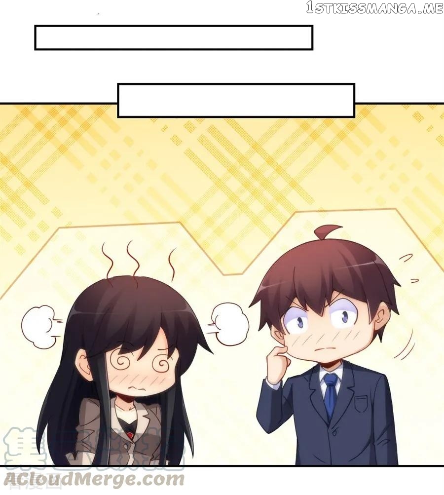 I Am Gao Fu Shuai Chapter 100 - Page 29
