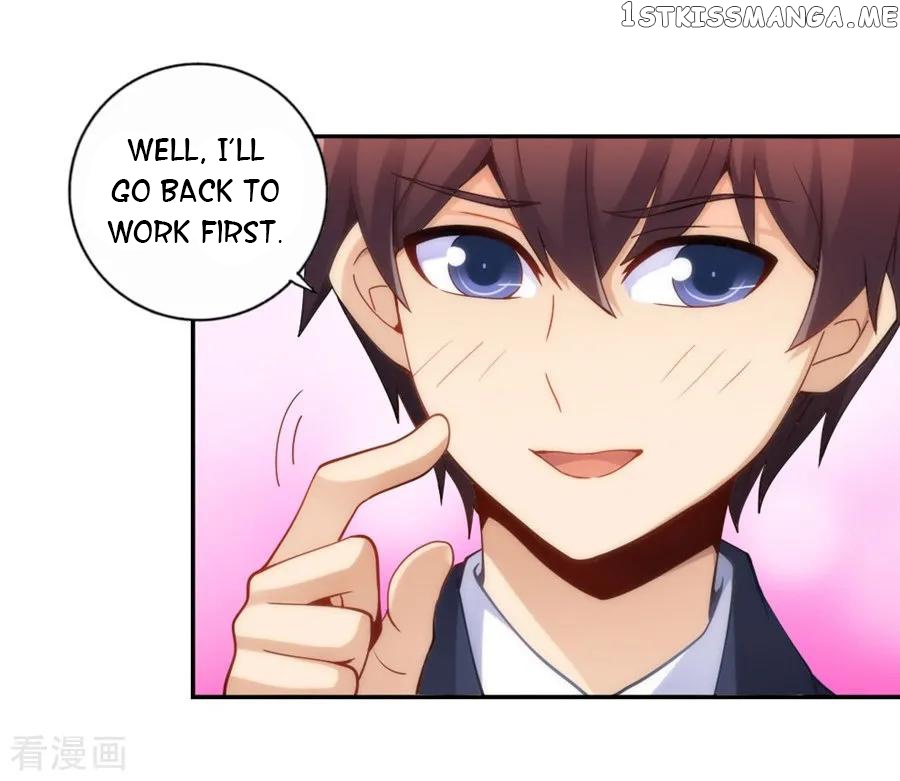 I Am Gao Fu Shuai Chapter 100 - Page 30