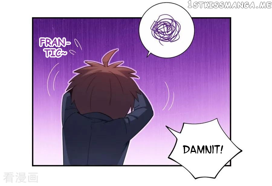 I Am Gao Fu Shuai Chapter 100 - Page 34
