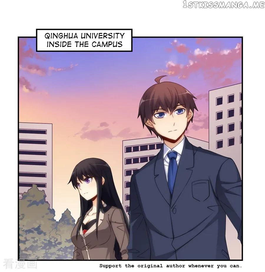I Am Gao Fu Shuai Chapter 101 - Page 2