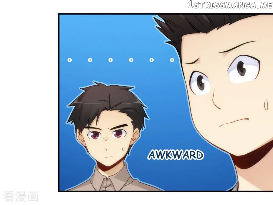 I Am Gao Fu Shuai Chapter 101 - Page 19