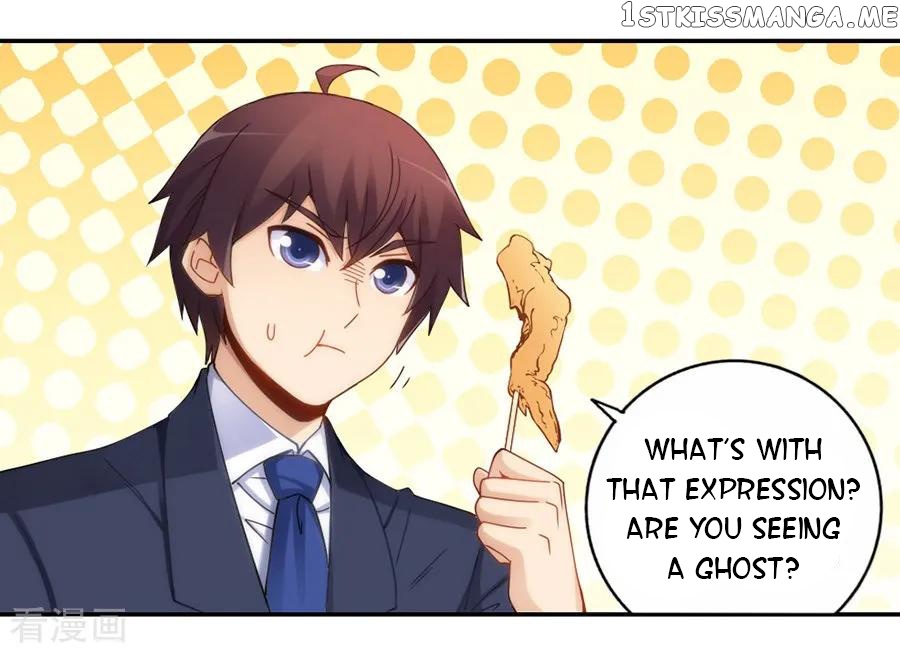 I Am Gao Fu Shuai Chapter 101 - Page 20