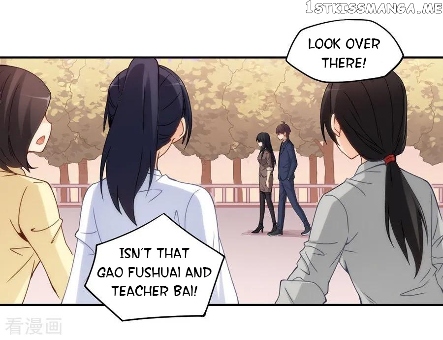 I Am Gao Fu Shuai Chapter 101 - Page 3