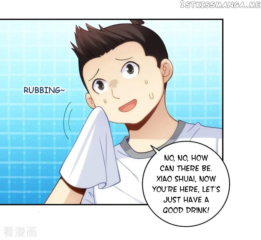 I Am Gao Fu Shuai Chapter 101 - Page 23