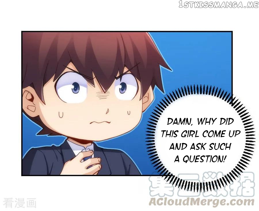 I Am Gao Fu Shuai Chapter 101 - Page 43