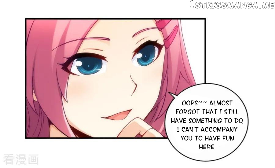 I Am Gao Fu Shuai Chapter 102 - Page 24