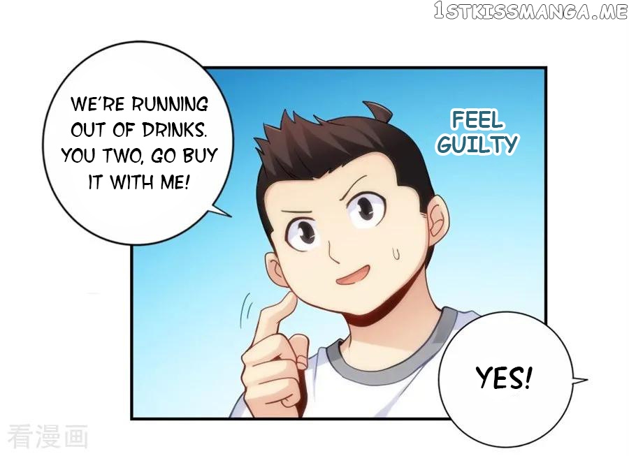 I Am Gao Fu Shuai Chapter 102 - Page 30