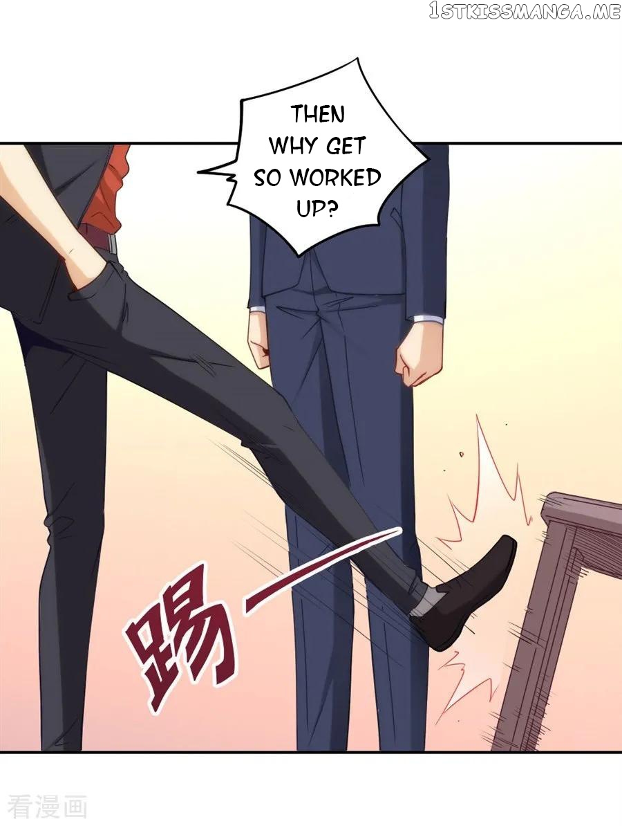 I Am Gao Fu Shuai Chapter 102 - Page 41