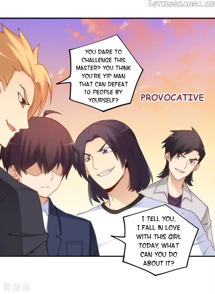I Am Gao Fu Shuai Chapter 102 - Page 44