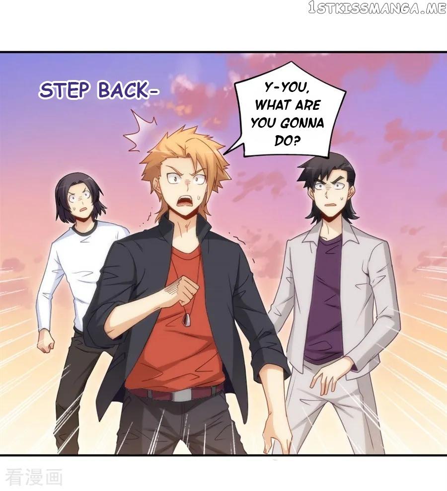 I Am Gao Fu Shuai Chapter 103 - Page 2