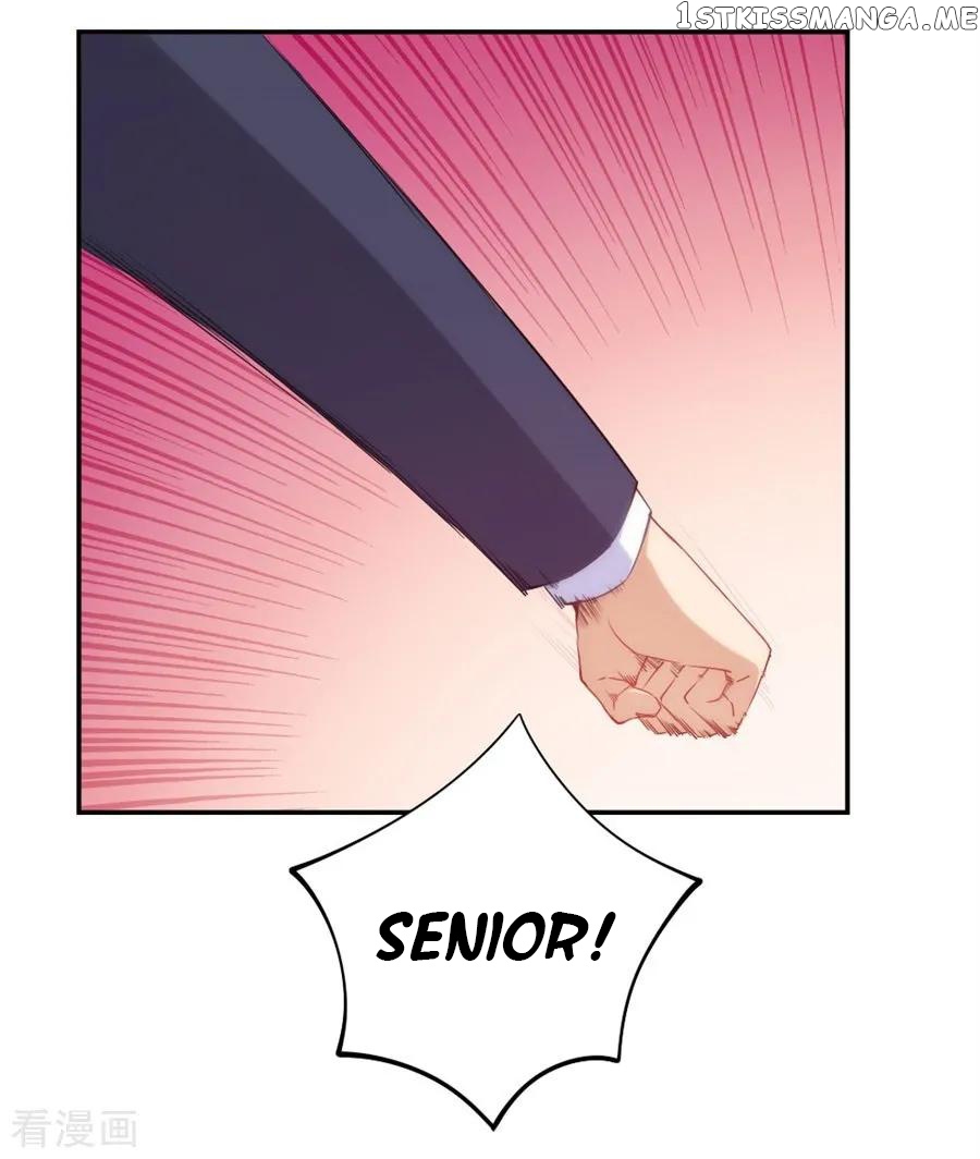 I Am Gao Fu Shuai Chapter 103 - Page 20