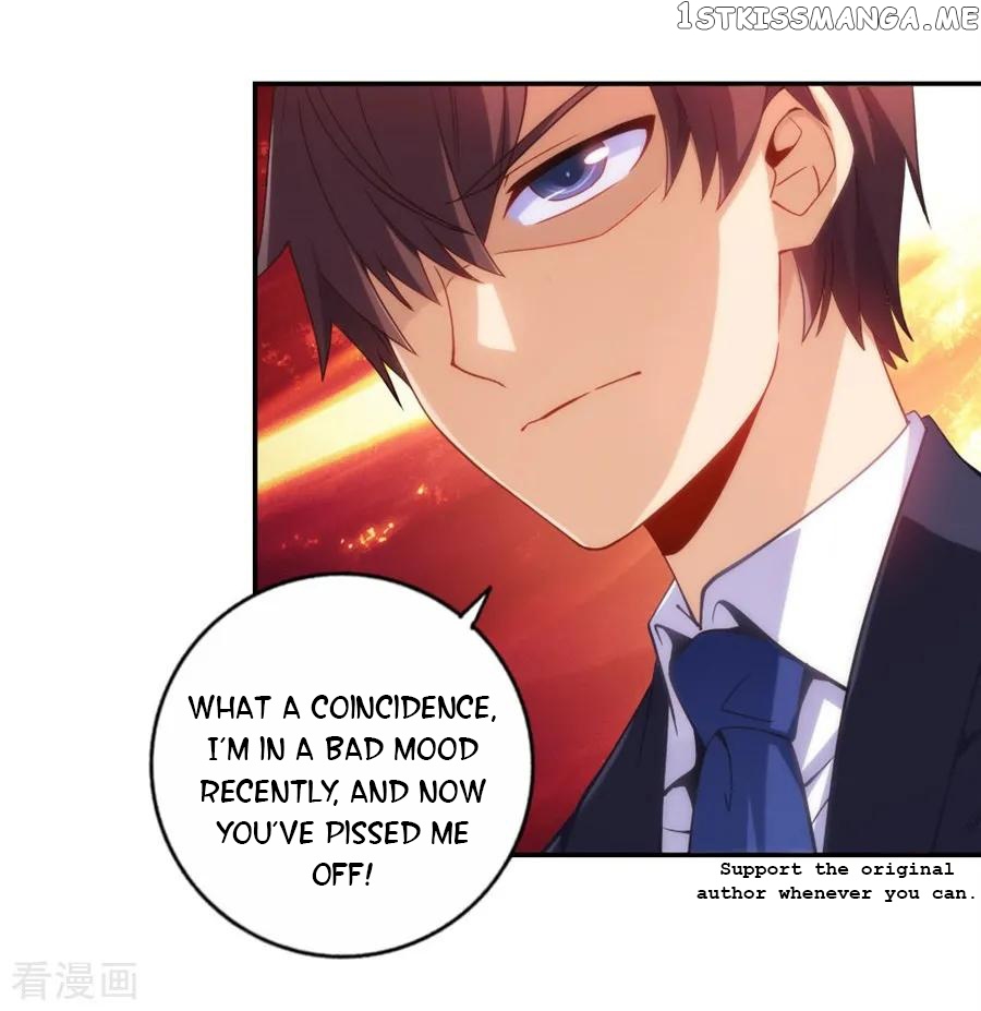 I Am Gao Fu Shuai Chapter 103 - Page 3