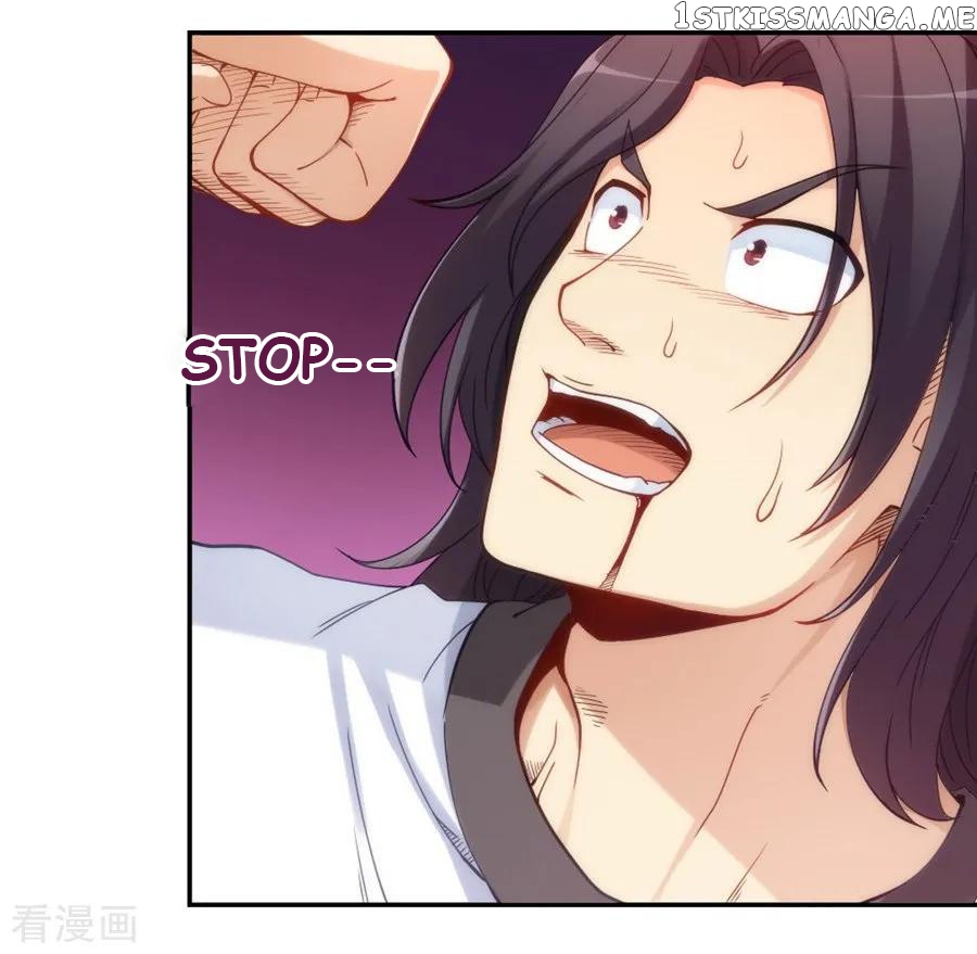 I Am Gao Fu Shuai Chapter 103 - Page 21