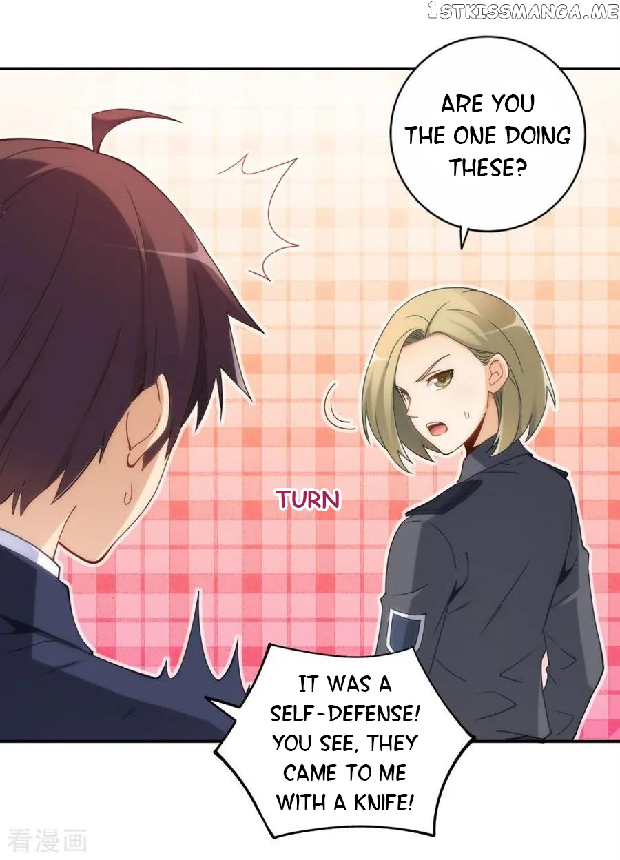 I Am Gao Fu Shuai Chapter 103 - Page 30