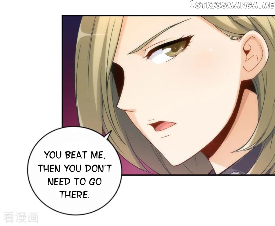 I Am Gao Fu Shuai Chapter 103 - Page 33