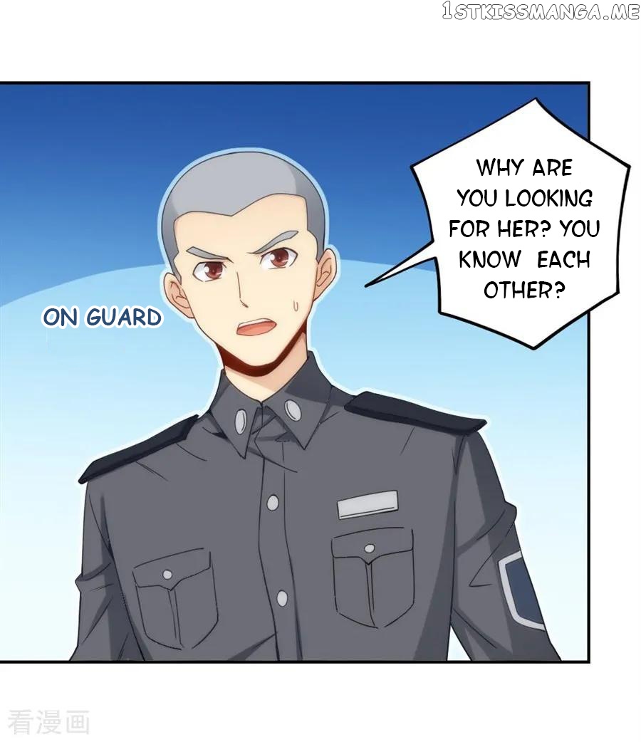 I Am Gao Fu Shuai Chapter 103 - Page 45
