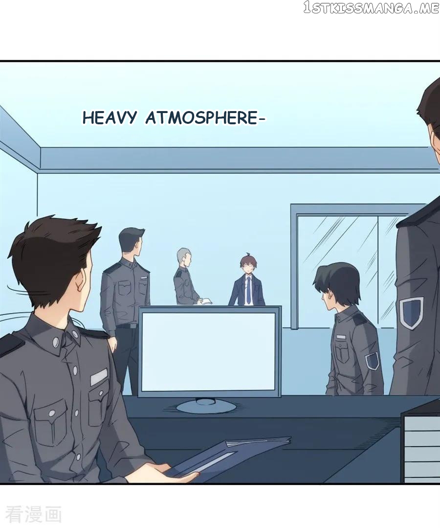 I Am Gao Fu Shuai Chapter 103 - Page 47