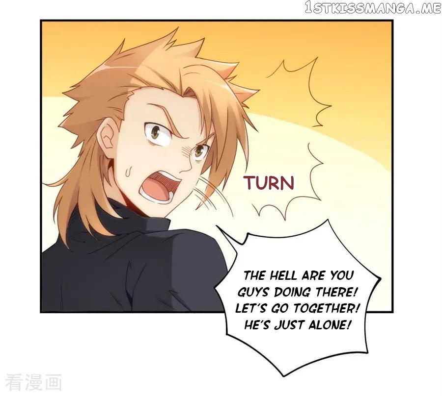 I Am Gao Fu Shuai Chapter 103 - Page 6