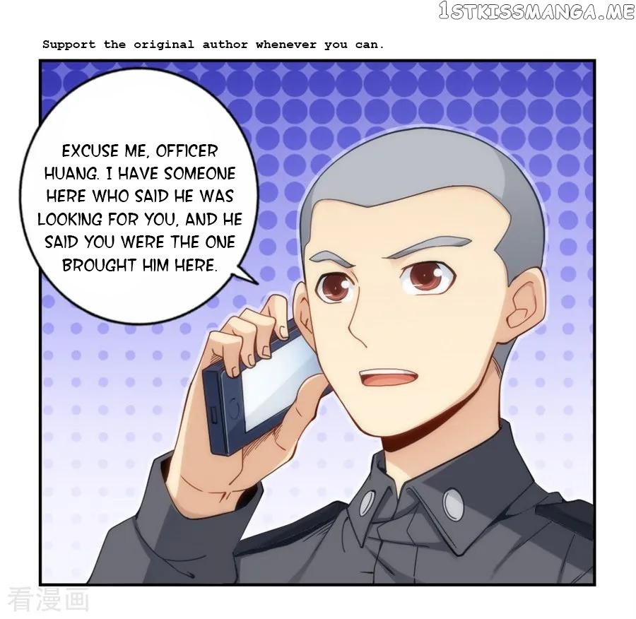 I Am Gao Fu Shuai Chapter 104 - Page 2