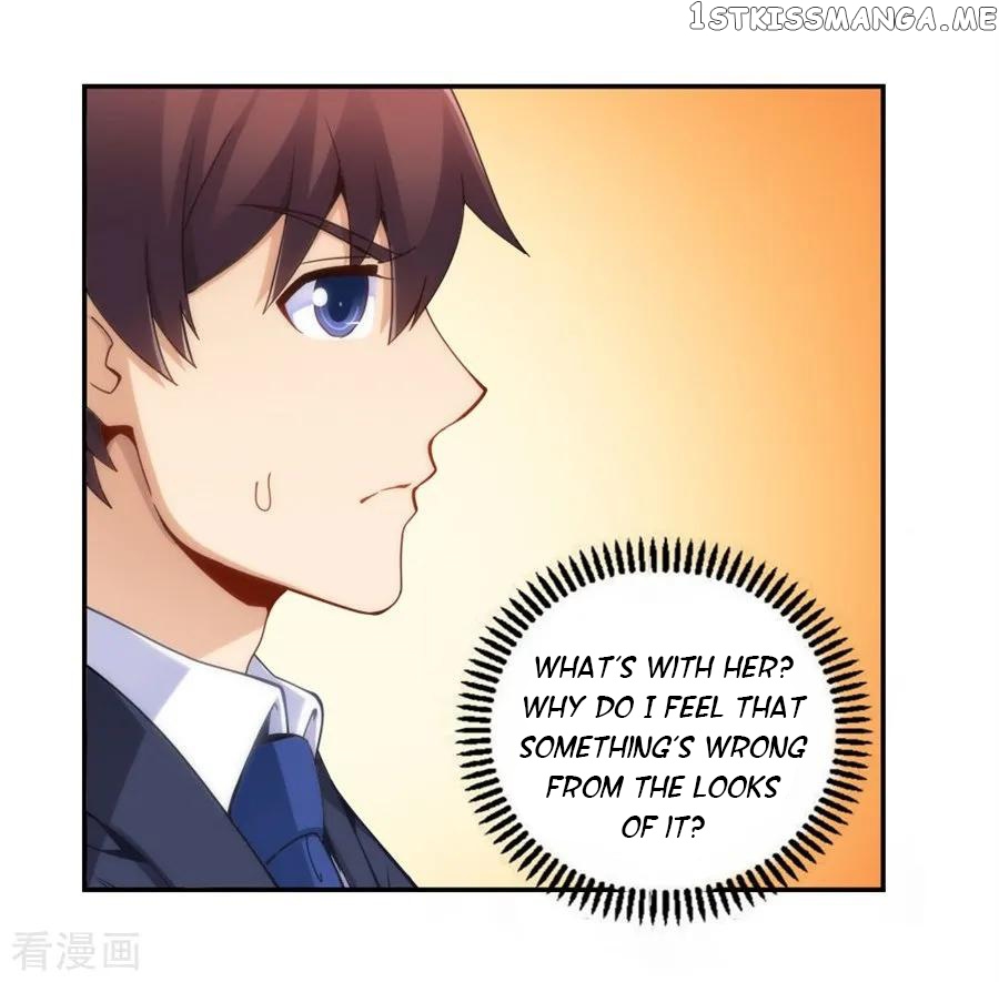 I Am Gao Fu Shuai Chapter 104 - Page 12