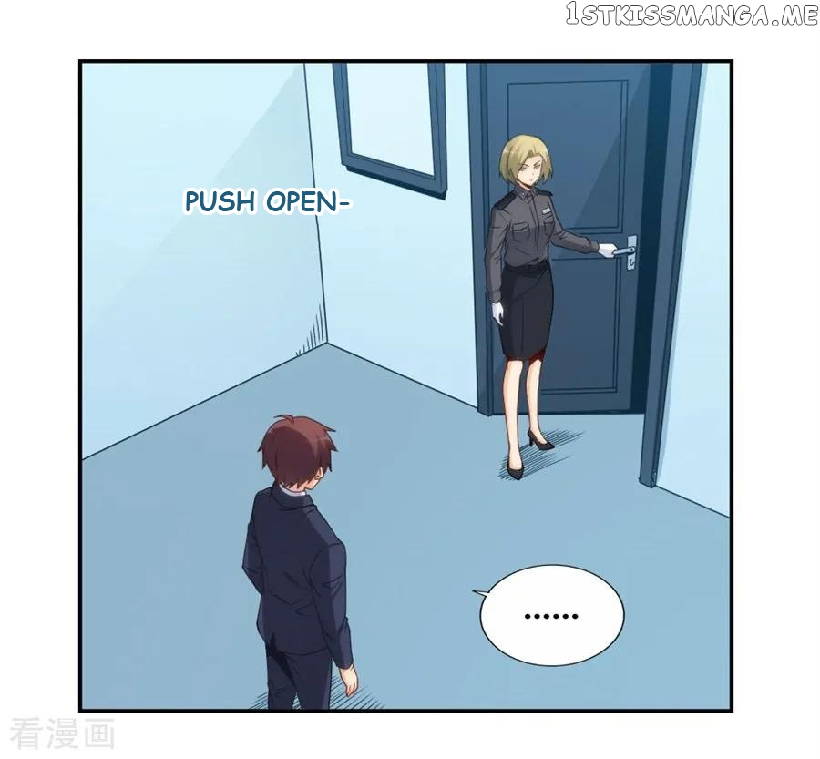 I Am Gao Fu Shuai Chapter 104 - Page 16