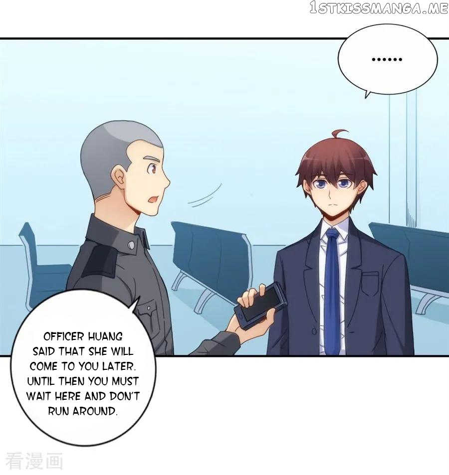I Am Gao Fu Shuai Chapter 104 - Page 3