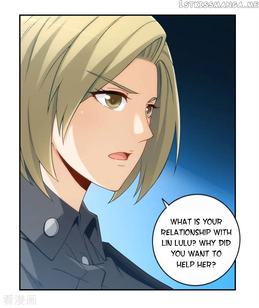 I Am Gao Fu Shuai Chapter 104 - Page 21
